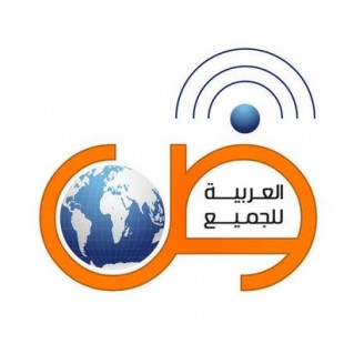 دورة معلمي اللغة العربية - العربية للجميع